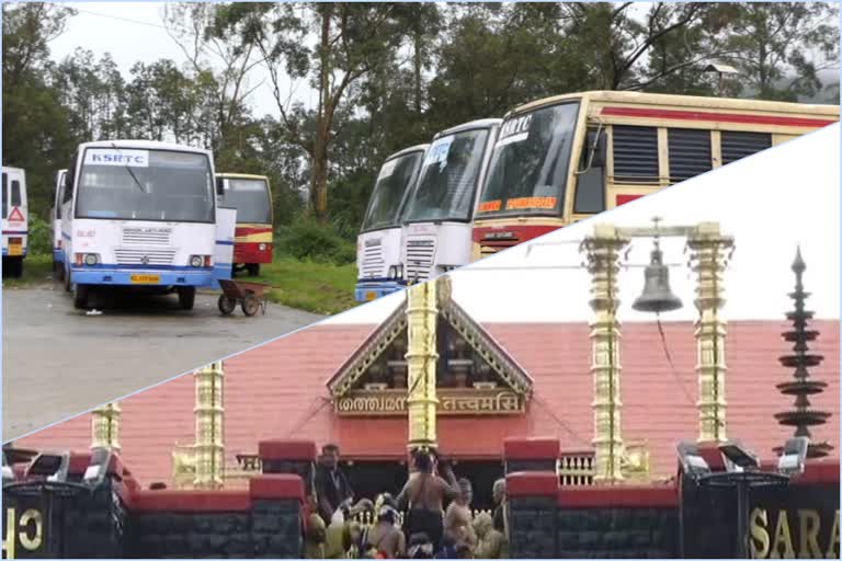 KSRTC  KSRTC services  KSRTC Sabarimala special services  കെഎസ്ആര്‍ടിസി സര്‍വീസ്  കെഎസ്ആര്‍ടിസി ശബരിമല സര്‍വീസ്