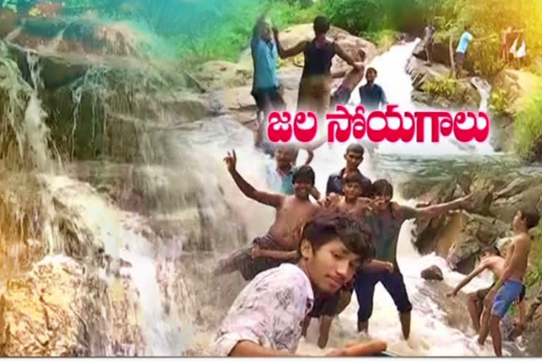 Waterfalls in Vizianagaram district