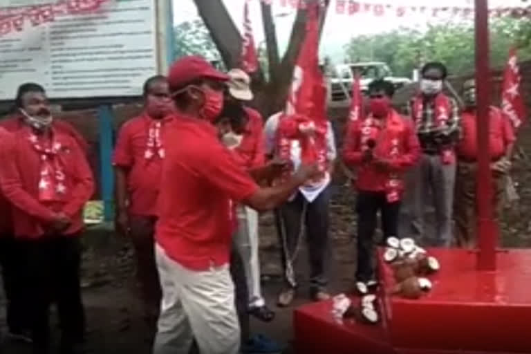 aituc save singareni rally reached to kothagudem