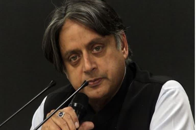 Shashi Tharoor