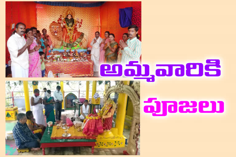 Navaratri pooja programme in kothagudem by ZP Chairman