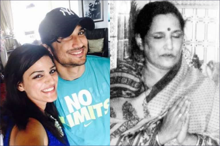 On the occasion of Navratri Sushant's sister pays tribute to mother, shares actor's old post