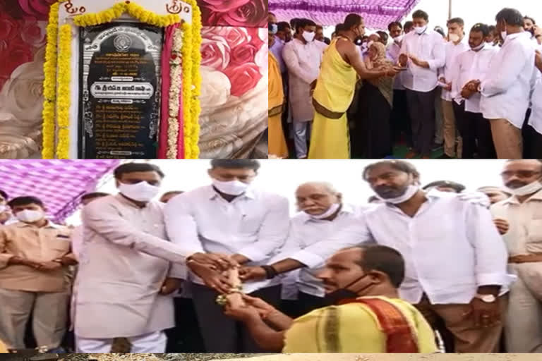 laid foundation stone for buggavanka bueatification works