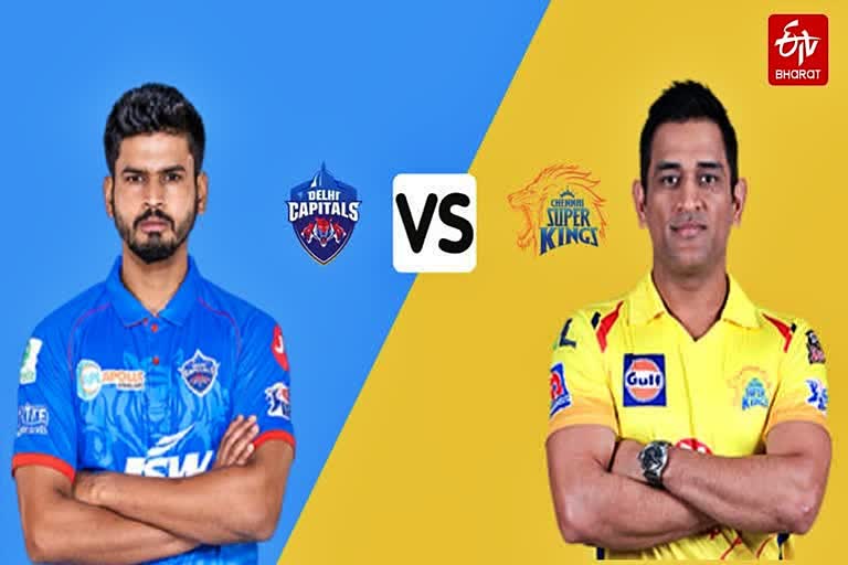 ipl 2020 csk vs dc match live