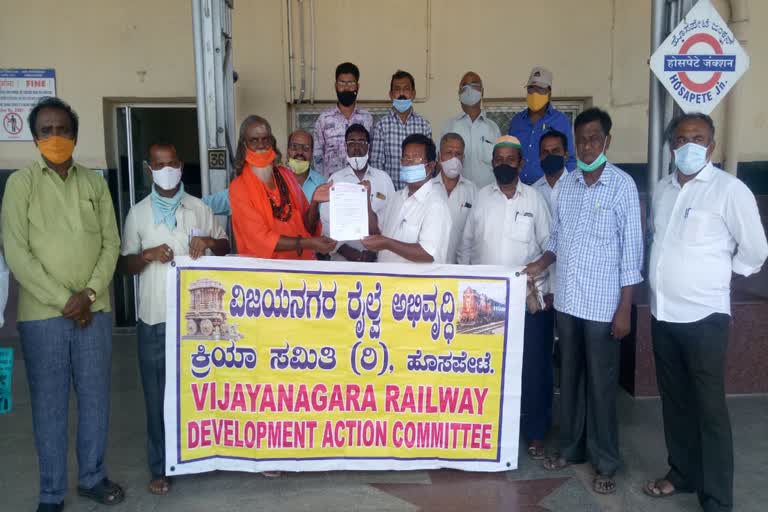 New train between Hosapete-Mangalore