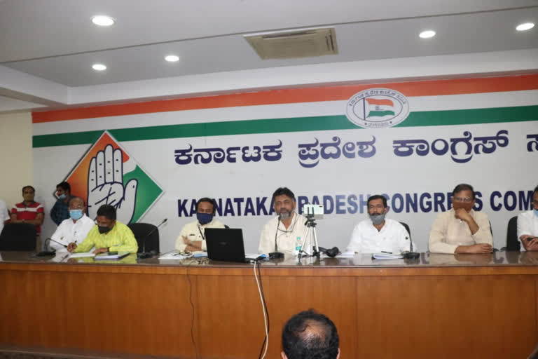 DK Shivakumar meeting with congress media spokesman