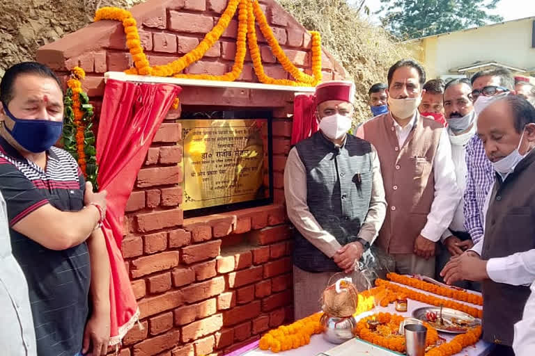 Dharampur Panchayat Bhawan Foundation Stone