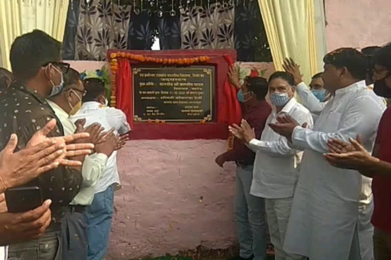 क्रमोन्नत स्कूल का उद्धघाटन, Inaugurated Graded school