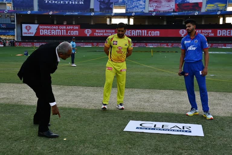 DC vs CSK: ପ୍ରଥମେ ବ୍ୟାଟିଂ କରିବ ଚେନ୍ନାଇ, ଦଳକୁ ଫେରିଲେ କେଦାର