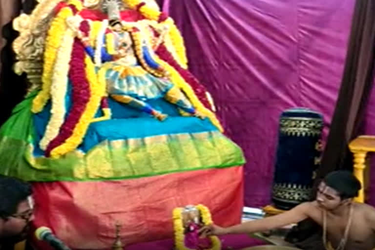 laksha kumkumarchana to the lakshmi tayaru goddess at sri rama temple in bhadrachalam