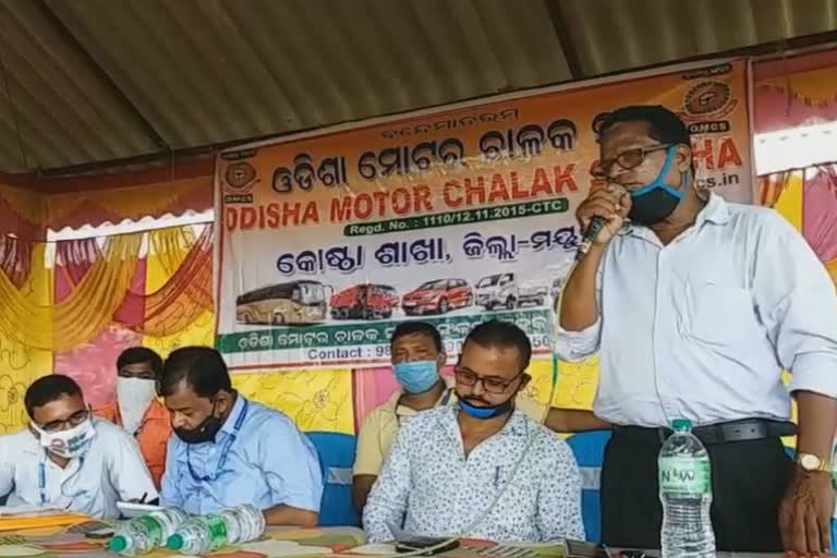 driver association meeting in Mayurbhanj