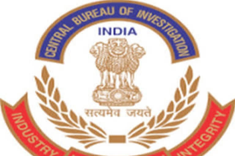 CBI files supplementary charge sheet in IMA scam case