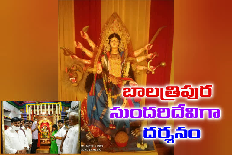 Devi navaratri celebrations in kalvakutrhi nagar kurnool district