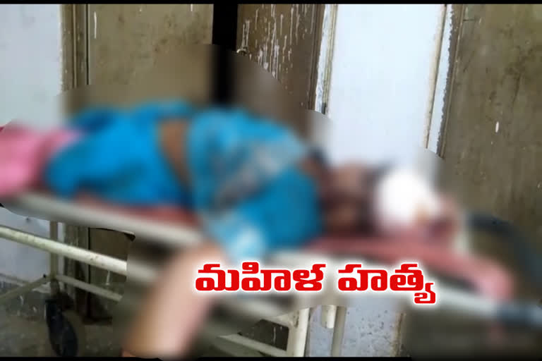 Women Murder in bhainsa in nirmal district