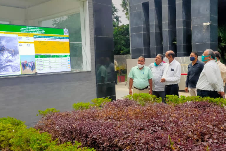 Weather display board installed outside Haryana Agricultural University