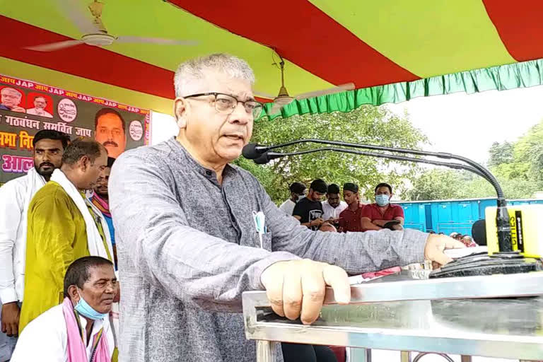 Prakash Ambedkar