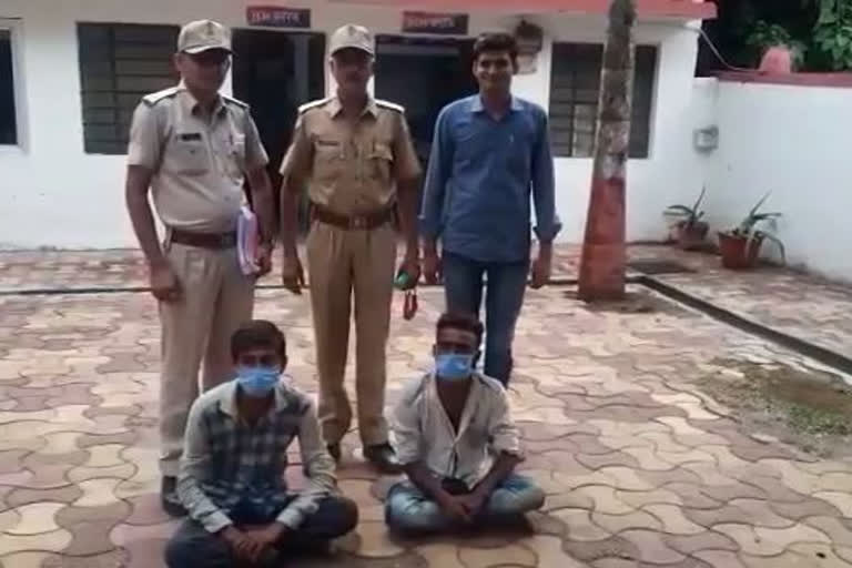 pali news, accused arrested, pali police