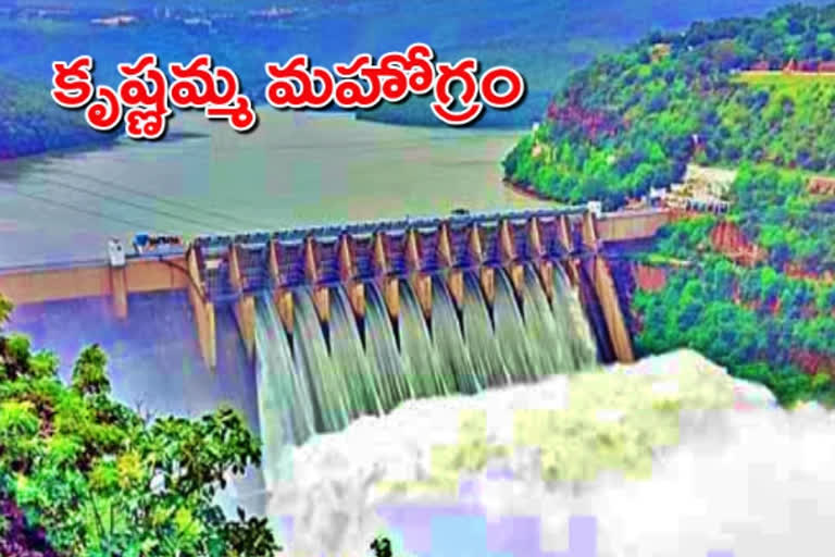 Srisailam Reservoir floods again after 11 years