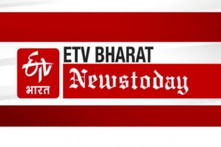 haryana news today 18 october