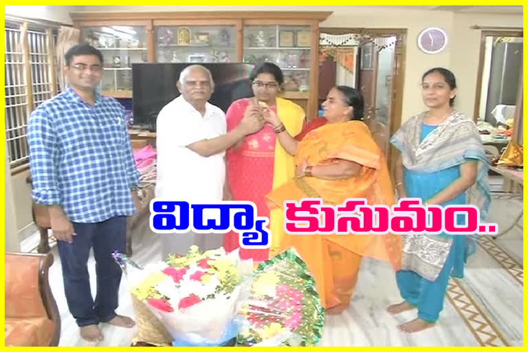 ప్రణాళికబద్ధంగా చదివితే చాలు.. ర్యాంక్ వస్తుంది : చైతన్య సింధు