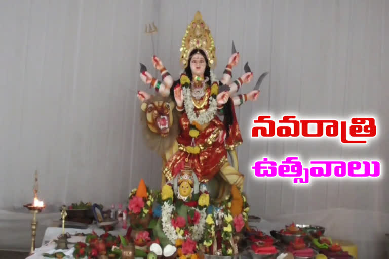 Devi Navaratri celebrations in mahaboobabad district