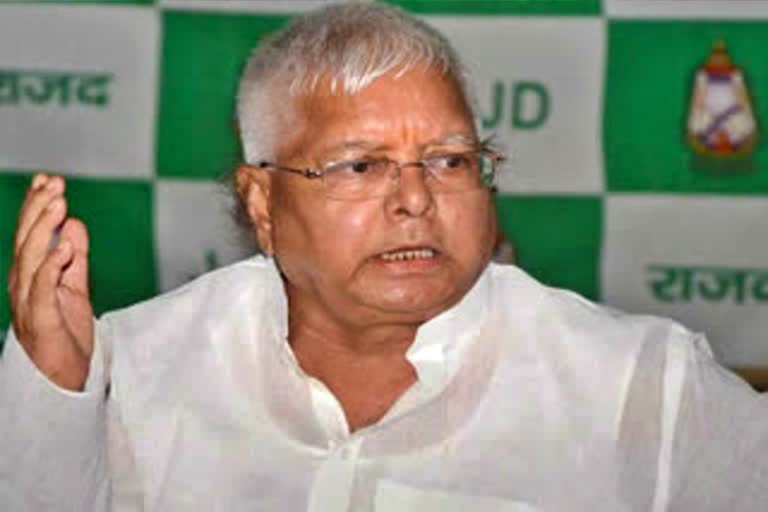 Lalu yadav