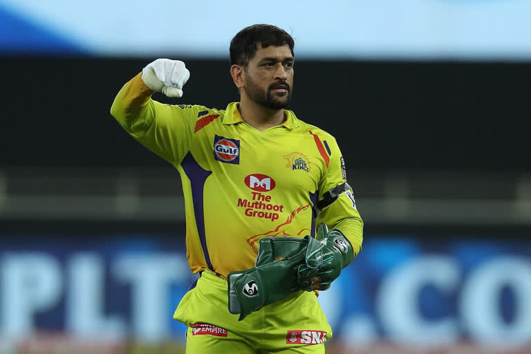 IPL 2020: Can't take credit away from Dhawan, says Dhoni after defeat against DC