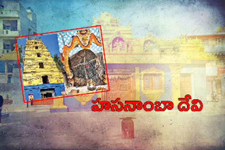 ఆ దీపం కొండెక్కదు.. నైవేద్యం పాడవదు!