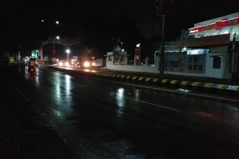 Rain in Navsari