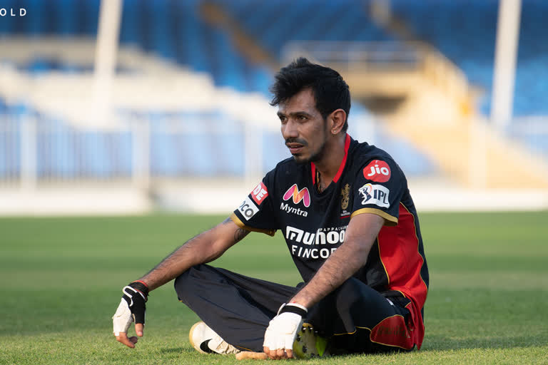 rcb bowler chahal