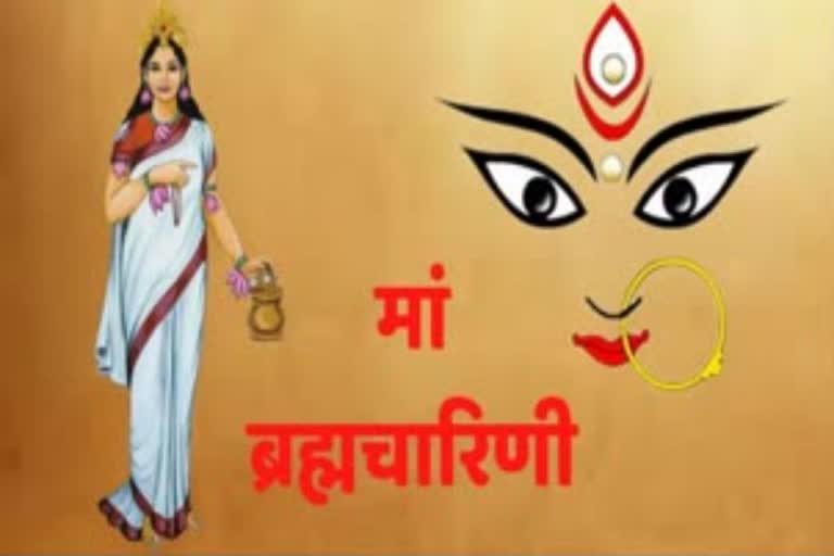 second day of Sharadiya Navratri