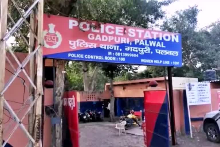 Father accused of raping his daughter in palwal