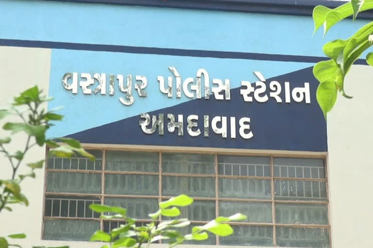 ahmedabad