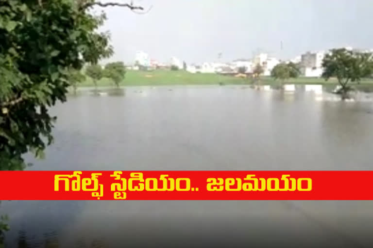 Rain Water in Golkonda Golf Stadium