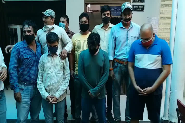 Cyber cell caught 6 accused in action