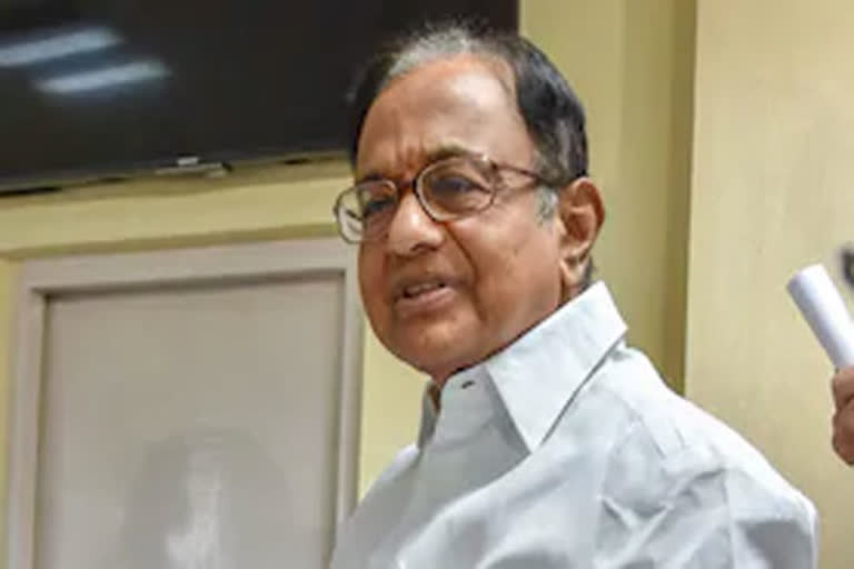 P Chidambaram