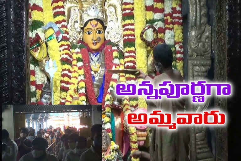 Sri Bhadrakali Ammavari navaratri celebrations second day in warangal