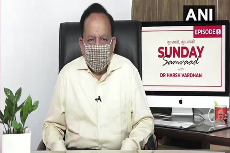 no mutation of coronavirus has been detected in India  Dr Harsh Vardhan confirmed on mutation of corona virus  there are no intranasal COVID-19 vaccines under trial in India  phase III clinical trial is ongoing  ഇന്ത്യയിൽ കൊവിഡ് മ്യൂട്ടേഷൻ നടന്നിട്ടില്ല  കൊവിഡ് മ്യൂട്ടേഷൻ ഇന്ത്യയിൽ നടന്നിട്ടില്ലെന്ന് മന്ത്രി  മ്യൂട്ടേഷൻ വാർത്ത തള്ളി ആരോഗ്യമന്ത്രി  കൊവിഡ് മ്യൂട്ടേഷൻ നടന്നിട്ടില്ല