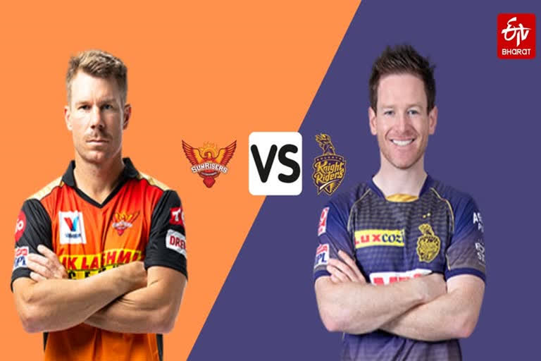 ipl toss  Indian Premiere League  Abudhabi  kolkata night riders  Sunrisers hyderabad  അബുദാബി  ഐപിഎൽ  കൊൽക്കത്ത നൈറ്റ് റൈഡേഴ്‌സ്  സൺറൈസേഴ്‌സ് ഹൈദരാബാദ്