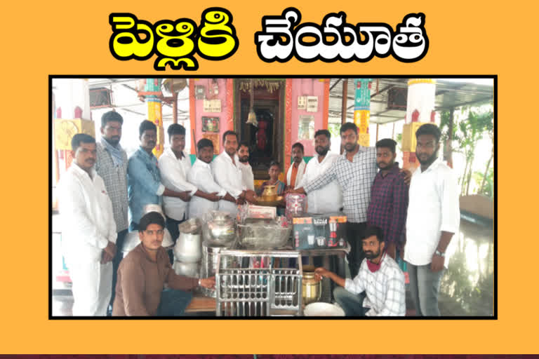 trs leaders helped a poor family in mancherial district