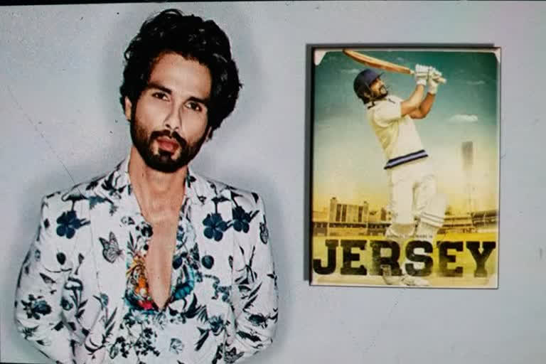 Shahid Kapoor wraps Uttarakhand schedule for sports drama 'Jersey'