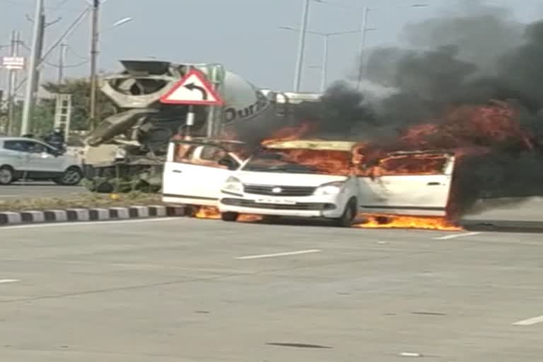 Fire on moving car