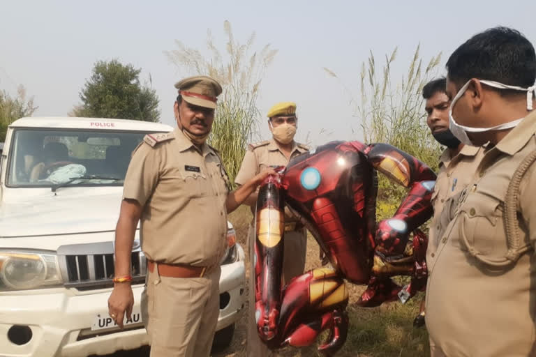 alien shape  balloon appeared in the sky in greater noida, video went  viral