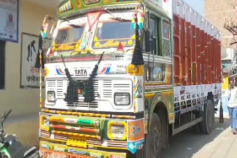 राजस्थान में तस्करी के मामले,  illegal smuggling in rajasthan