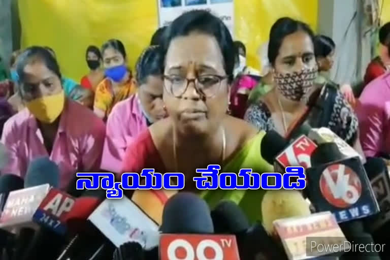 woman protest against her husband at bhuvanagiri in yadadri bhuvanagiri