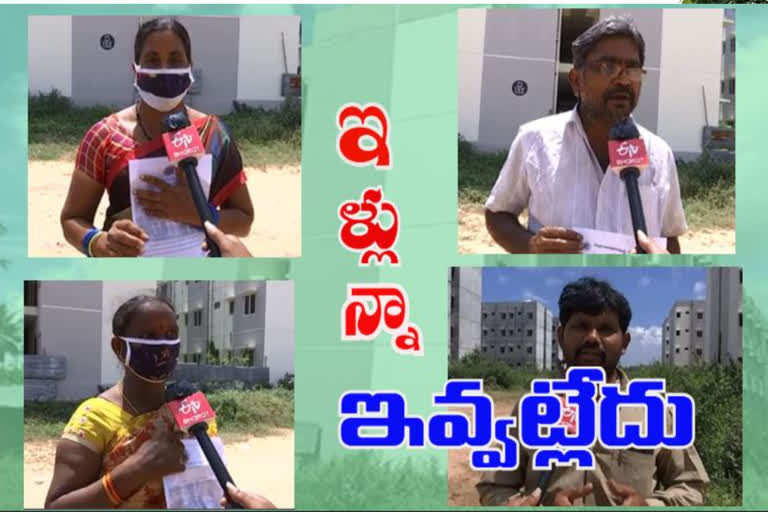 houses-not-give-to-beneficiaries-in-nellore-district