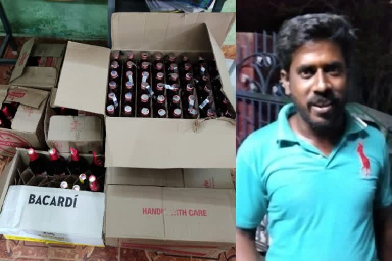 man-arrested-for-smuggling-liqour-in-rameswaram