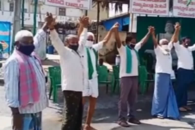 amaravathi farmers protest