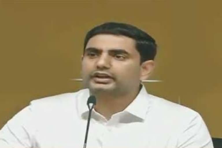 nara lokesh