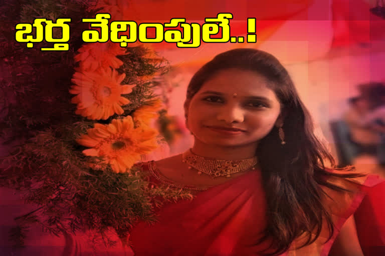 married-women-suicide-at-chandanagar